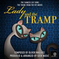 Lady and the Tramp: The Siamese Cat Song
