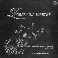 Zagrebački Kvartet - Gudački Kvarteti