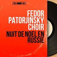 Fedor Patorjinsky Choir
