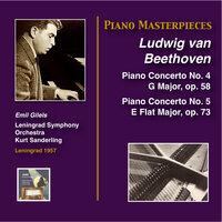 Piano Masterpieces, Vol. 2: Emil Gilels