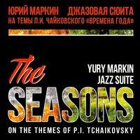 The Seasons, Op.37a: VI. June. Barcarolle