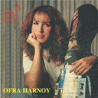 Ofra Harnoy & Friends