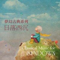 Classical Music for Sundown