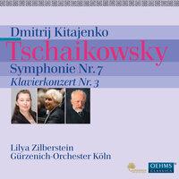 Symphony No. 7 in E-Flat Major: I. Allegro brillante (Completed by S. Bogatiryov)