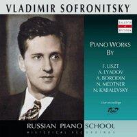 Liszt, Lyadov & Others: Piano Works