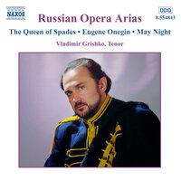 Russian Opera Arias. Vol. 1