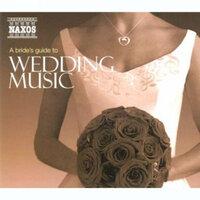 A Bride's Guide To Wedding Music