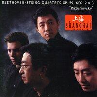 Beethoven, L.: String Quartets Nos. 8 and 9