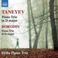 Taneyev: Piano Trio in D Major, Op. 22 - Borodin: Piano Trio in D Major