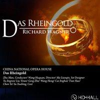 2016年中央歌劇院交響樂團-萊茵的黃金