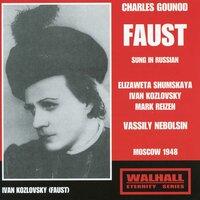 Gonoud: Faust, CG 4 (Sung in Russian) [Recorded 1948]