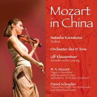 Concerto No. 3 for Violin and Orchestra in G Major, K. 216: I. Allegro