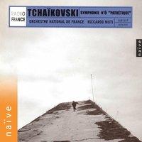 Tchaïkovski: Symphonie No. 6 "Pathétique"
