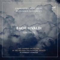 Бах, Вивальди: Концерты