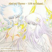 Abel No Theme / 108 No Masei (From Saint Seiya)