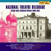 Chorus of the National Theatre Belgrade