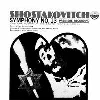 Shostakovich - Symphony No. 13