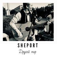 Sheport