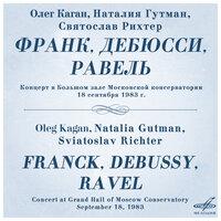 Франк, Дебюсси, Равель: Трио для фортепиано, скрипки и виолончели