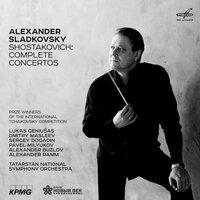 Шостакович: Все концерты