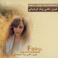 Sings Ziad Rahbani