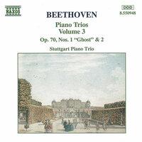 Beethoven: Piano Trios Op. 70, Nos. 1 and 2