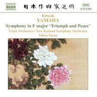 YAMADA: Symphony in F Major, 'Triumph and Peace'
