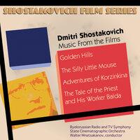 Shostakovich: Film Music, Vol. 5