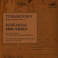 Репетиция фортепианного концерта No. 3 Чайковского