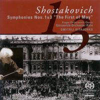 Shostakovich, D.: Symphonies Nos. 1, 3