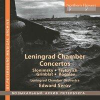 Slonimsky, Tsytovich & Others: Chamber Concertos