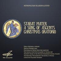 Митрополит Иларион: Stabat Mater, Песнь восхождения и Рождественская оратория