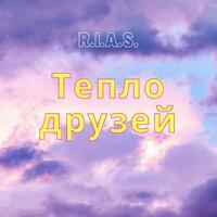 R.I.A.S.