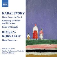 Kabalevsky: Piano Concerto No. 3 / Rimsky-Korsakov: Piano Concerto