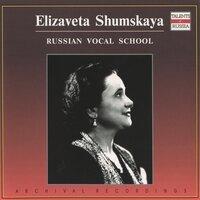 Russian Vocal School: Elisabeta Shumskaya (1951-1963)