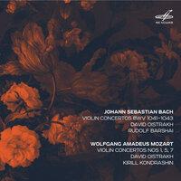 Бах, Моцарт: Концерты для скрипки