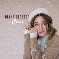 Diana Gloster