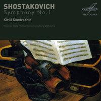 Шостакович: Симфония No. 1