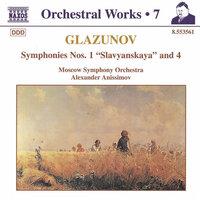 Glazunov, A.K.: Orchestral Works, Vol.  7 - Symphonies Nos. 1, "Slavyanskaya" and 4