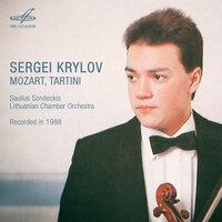 Сергей Крылов, скрипка