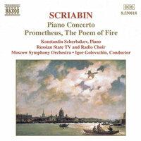 Scriabin: Piano Concerto / Prometheus