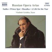 Russian Opera Arias, Vol. 2