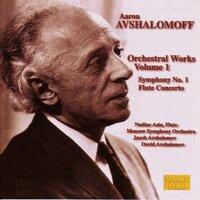 Avshalomov: Flute Concerto - Symphony No. 1