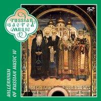 Millennium Of Russian Music, Vol. 4