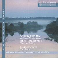 Sviridov & Tchaikovsky: Vocal Cycles