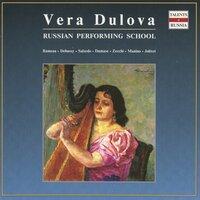 Russian Performing School: Vera Dulova