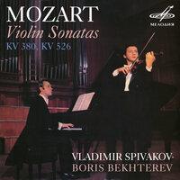 Моцарт: Сонаты для скрипки и фортепиано, K. 380 &  K. 526