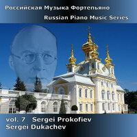 Russian Piano Music Series, Vol. 7 - Prokofiev