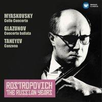 Miaskovsky: Cello Concerto - Glazunov: Concerto ballata (The Russian Years)