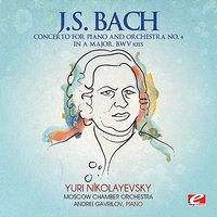 J.S. Bach: Concerto for Piano and Orchestra No. 4 in A Major, BWV 1055
